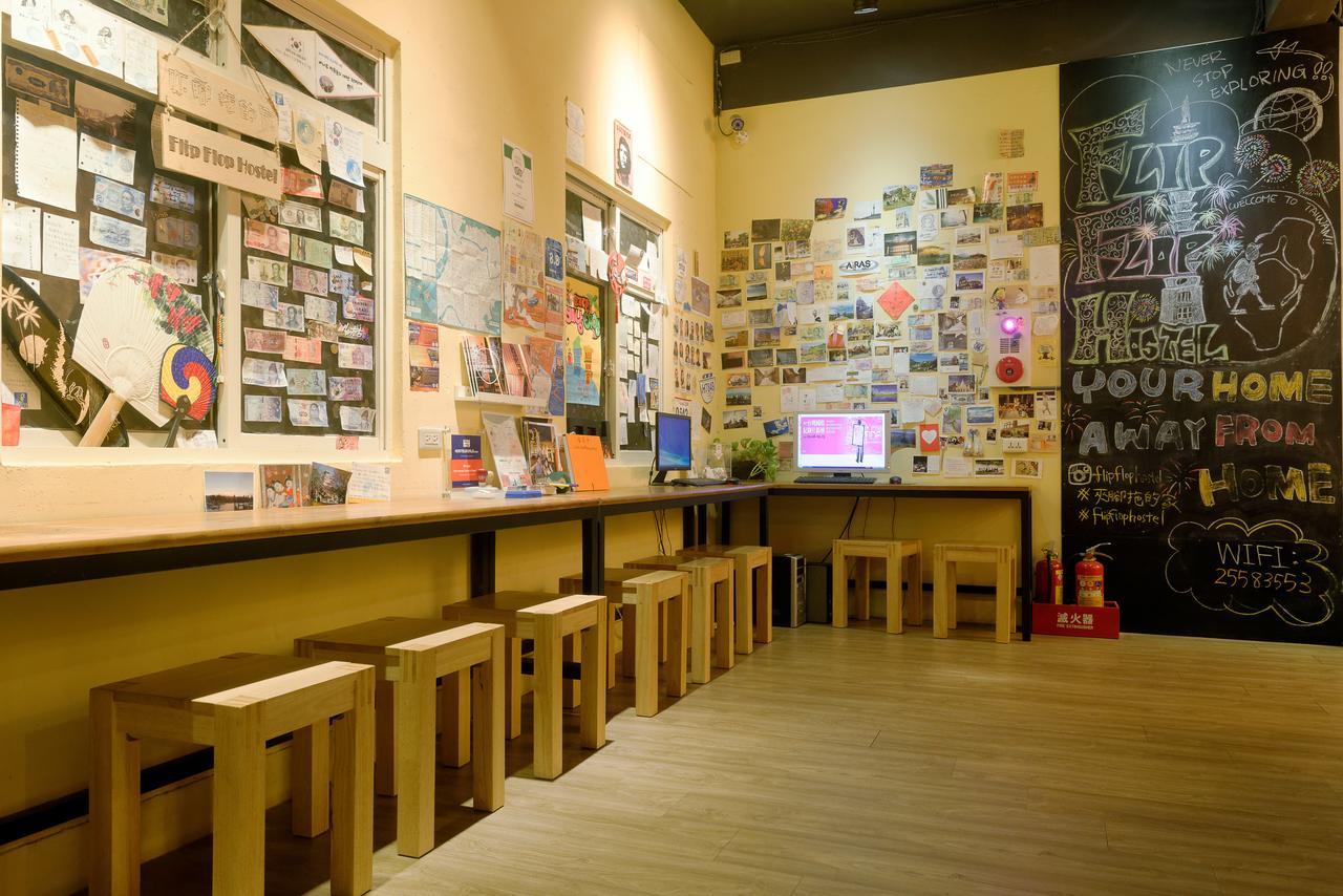 טאיפיי Flip Flop Hostel - Main Station מראה חיצוני תמונה